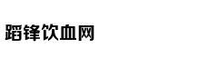 沈北新区聚力打造优质营商环境